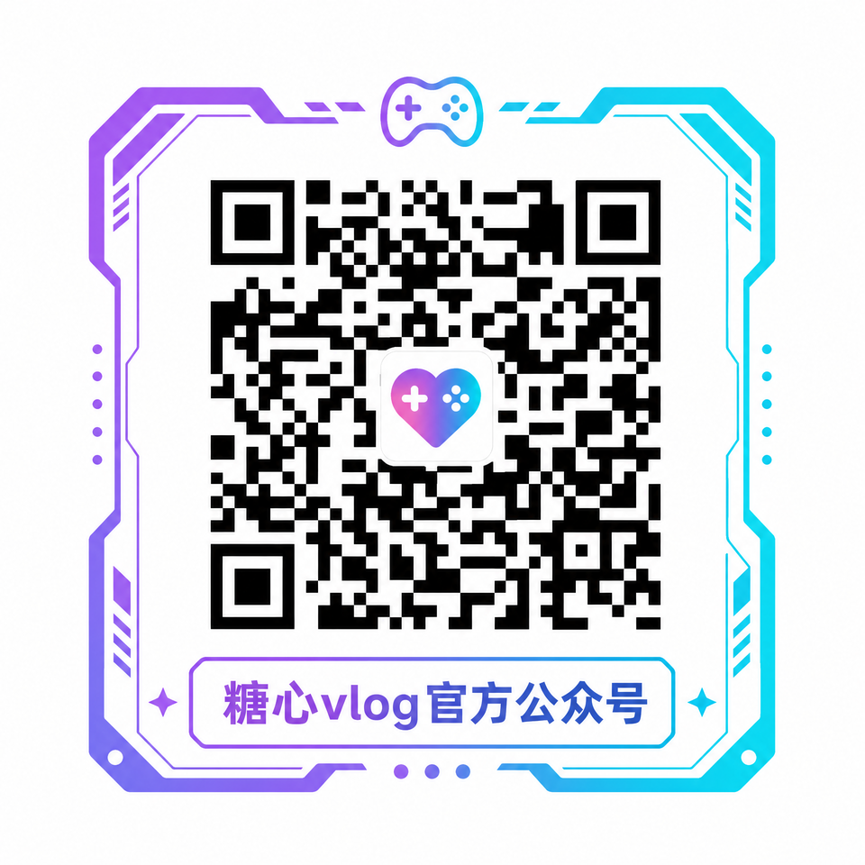 黑丝官方公众号二维码